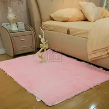 Терилен нескользящий толстый коврик для кофейного столика 4 бруге