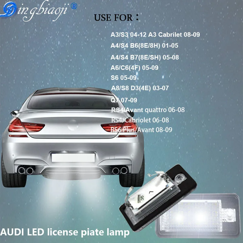 Автостайлинг 2 Pz номера LAD платье Люси 12 В 6500K для Audi A4 b6 8E Az C3 Ash c6 G7 cpu A8 C8 PC4 PC6 Cs