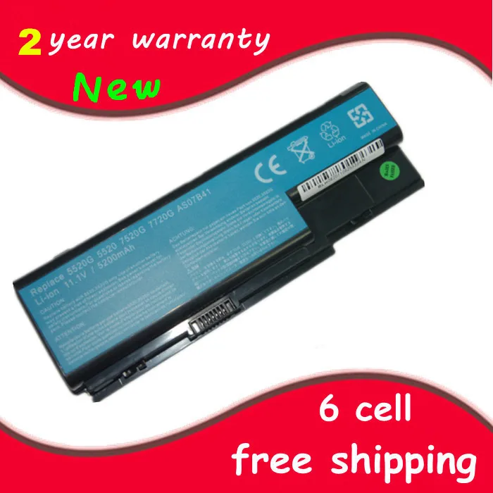 Аккумулятор Juyaning для ноутбука Acer TravelMate 7230 7330 7530 7730 7730G eMachines E510 E520 G420 G520 G620 G720