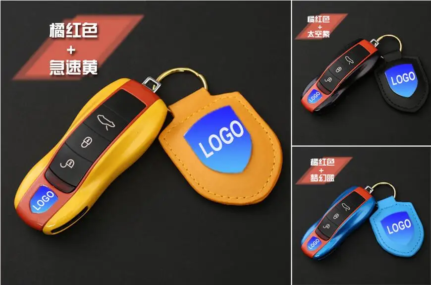 QQ20170610161829