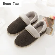 Мужские тапочки; Вьетнамки; коллекция года; зимняя теплая обувь; Мужская модная однотонная обувь на платформе; женские шлепанцы без задника на нескользящей плоской подошве; удобная домашняя обувь