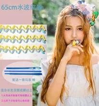 Women's wigs sale Curling Tools 65cm Long 12 Egg Rolls Plastic Hair Roll Water bigoudis Ripple Magical hair curlers rollers Women's wigs sale Curling Tools 65cm Long 12 Egg Rolls Plastic Hair Roll Water bigoudis Ripple Magical hair curlers rollers