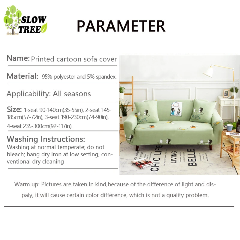 Медленно дерево напечатаны эластичный чехол на диван для Гостиная коробки милая, стильная чехол Полный посылка подушки 1/2/3/4 место полиэстер