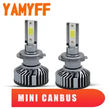 YAMYFF фар автомобиля H4 светодиодный H7 лампы лампа с Canbus H1 H11 H8 H3 H27 880 9005 HB3 9006 мини Автомобильные фары 6000K светодиодный противотуманный фонарь