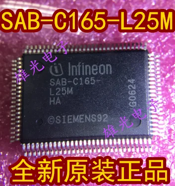 

Freeshipping SAB-C165-L25M SAB-C165-L25MHA QFP100 SAB-C165