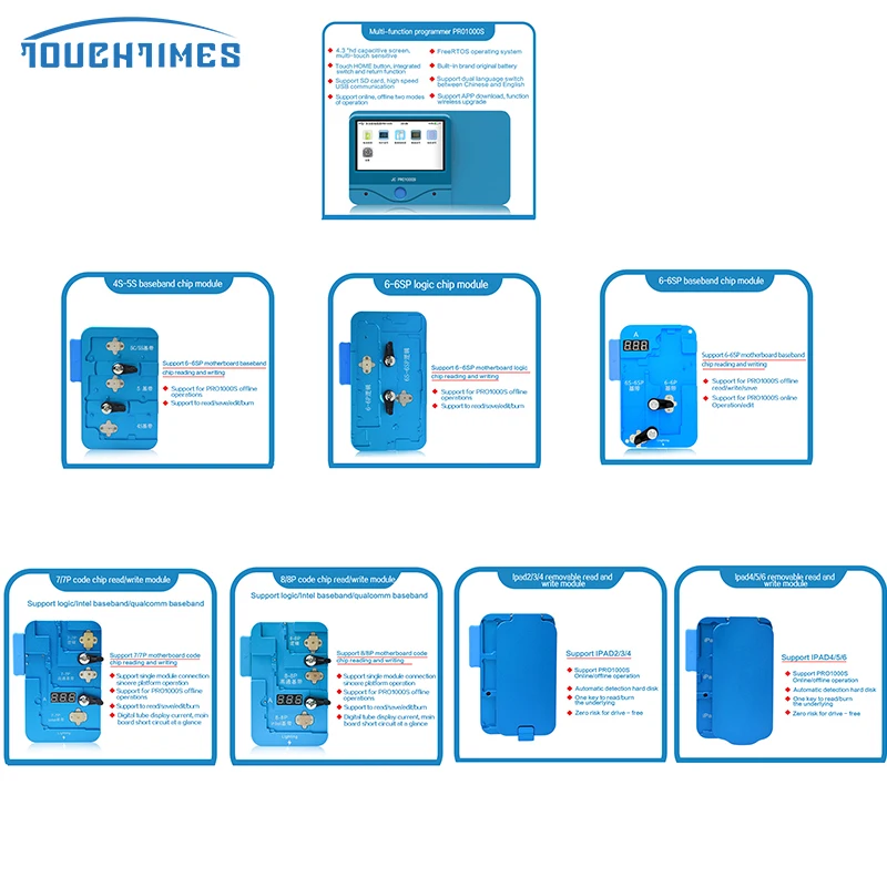 

JC PRO1000S Logic Baseband EEPROM IC Chip Unremovable Motherboard Read Write Module for iPhone 4 5 6 6S 7 7P 8 8P iPad 23456