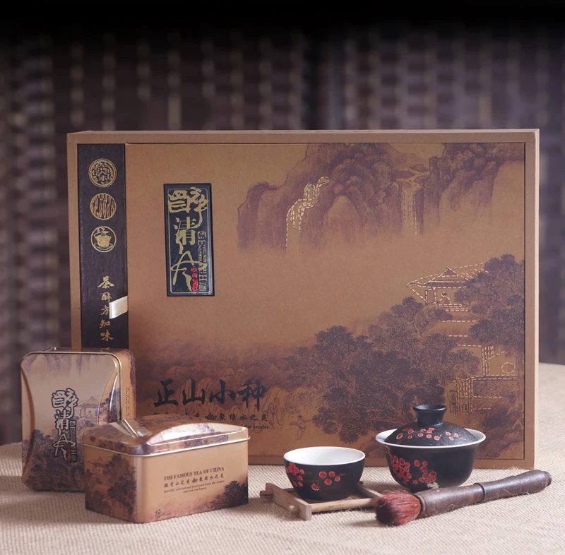 Small tea black gift box set business gifts |