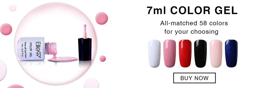 2-7ml EG banner