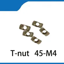50 шт./лот M4 T-Nut 45 - M4 головка молотка блочные гайки для серии 4545 алюминиевый профиль Экструзия DIY разъемы слот 45-m4