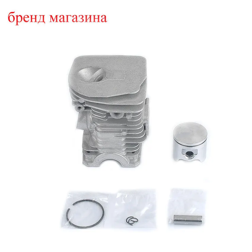 

Top Sell 42mm (HIGH)CYLINDER PISTON KIT For HUSQVARNA 340 345 chainsaw #503870276