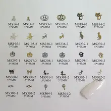 100 шт./пакет серебро/золото Хэллоуин черепа тыквы кошки конфеты ведьма неклеевой мягком металле Стикеры нейл-арта украшения