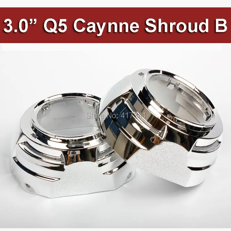 

2pcs/lot 3 inches Projector Lens Mask/Shroud/Cover Q5 Caynne-type B for hid bi-xenon projector lens Koito Q5/WST/HL