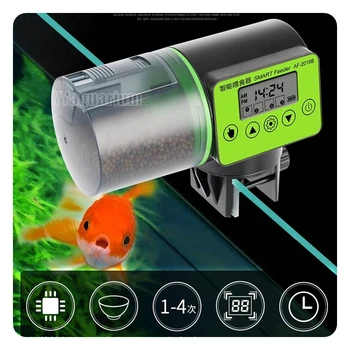 

New AF2019B Auto Aquarium Fish Feeder with LCD Screen Fish Food Adjustable Food Feeding Machine 1-4 times Super Quiet 200ML