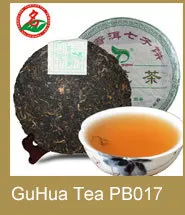 GuanLianXiaoShou_63