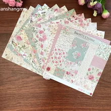 24 листа цветок Шарм подставки для семейного альбома бумага Оригами художественный фон изготовление бумажных карточек бумага для творчества