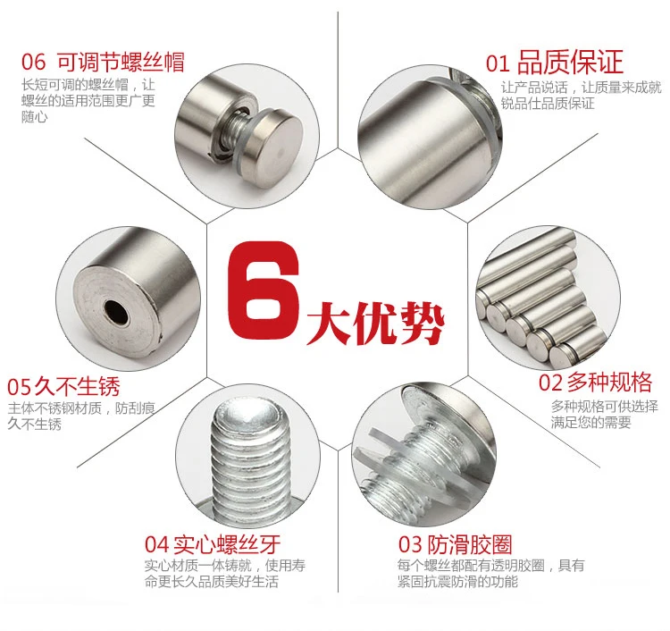  (4)