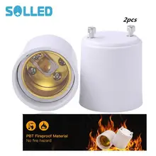 SOLLED 2 шт. GU24 для E26 E27 держатель лампы конвертер патрон для лампочки для дом гостиница офис поставки