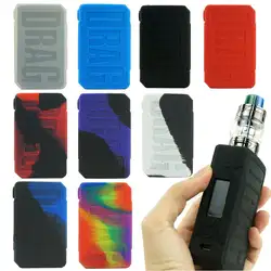 Защитный защитный силиконовый чехол, пригодный для VOOPOO Drag 2 177 W KIT защитный Модифицированный корпус чехол для кожи