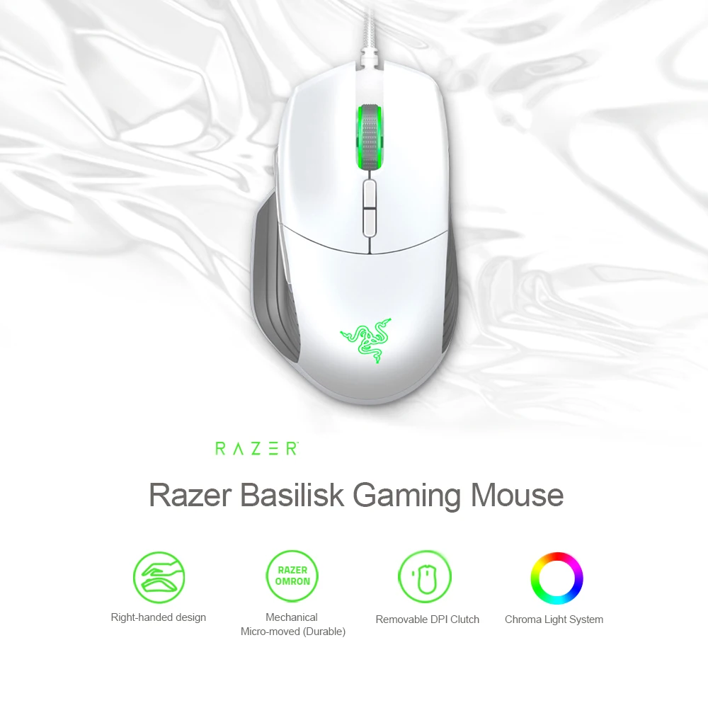 Мышь Компьютерная Razer Basilisk игровая оптическая 16000 DPI 8 программируемых