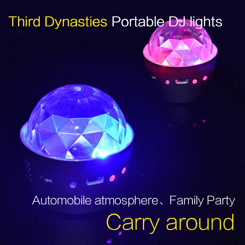 

AZGIANT Compact and Convenient Car Led Atmosphere Light Small Voice Activated Flashing Automobile Inside Decor Light Disco Lamp