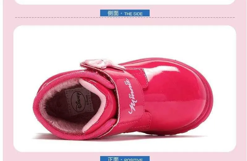 Дисней детская Нескользящая повседневная обувь мультфильм дышащая Минни детская хлопковая обувь для девочек