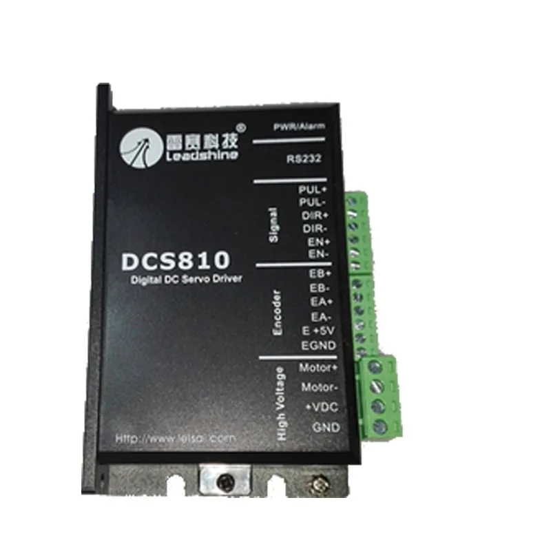 

Flora Printer Stepper Motor Driver for LJ320P printing machine