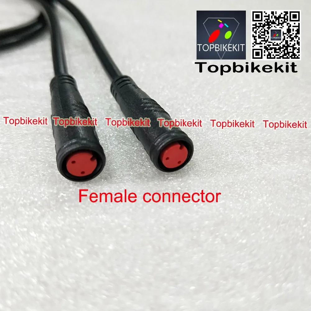 Julei 5pins male or female waterproof cable connector for ebike display KT LCD3 LCD8H LCD8S LCD5 49cm ebike extend cable (5)
