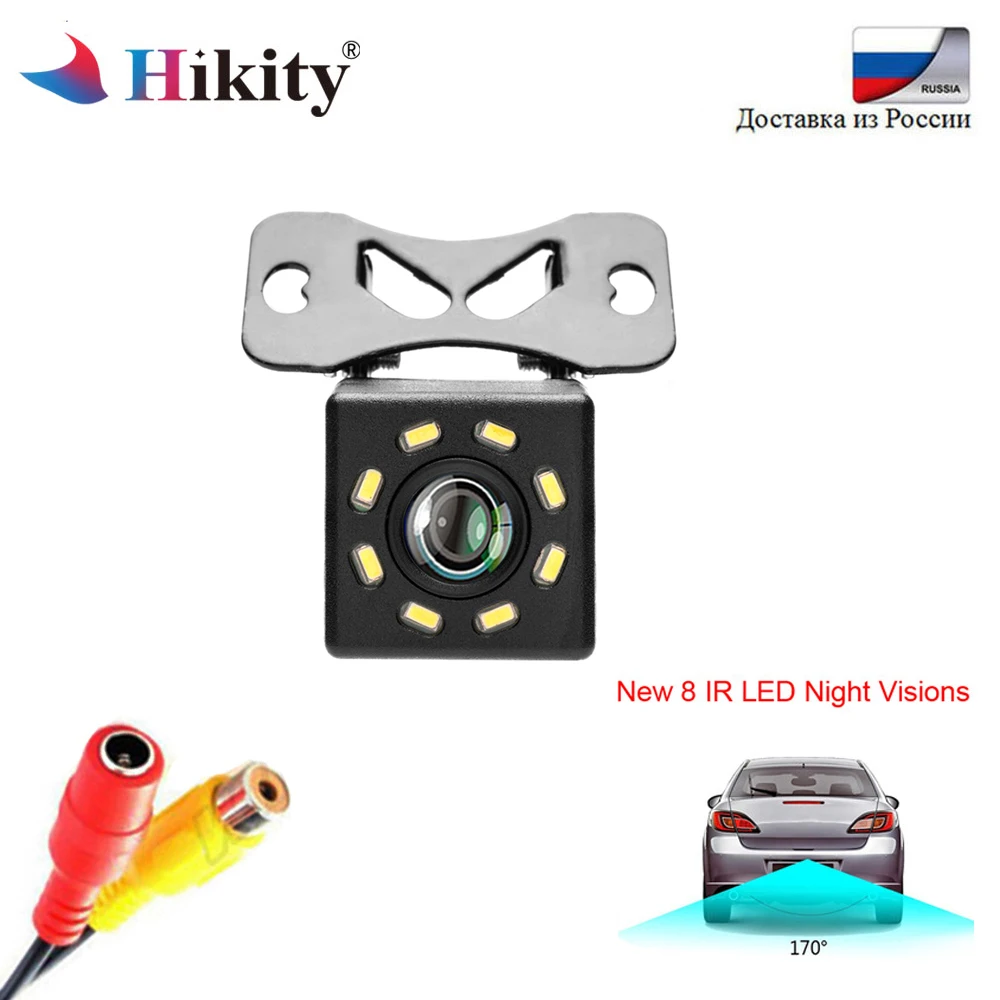 

Hikity Car Rear View Camera 8 LED Car Rearview Camera Car Park Monitor 170 Degree Mini Color Car Parking Reverse Backup Camera