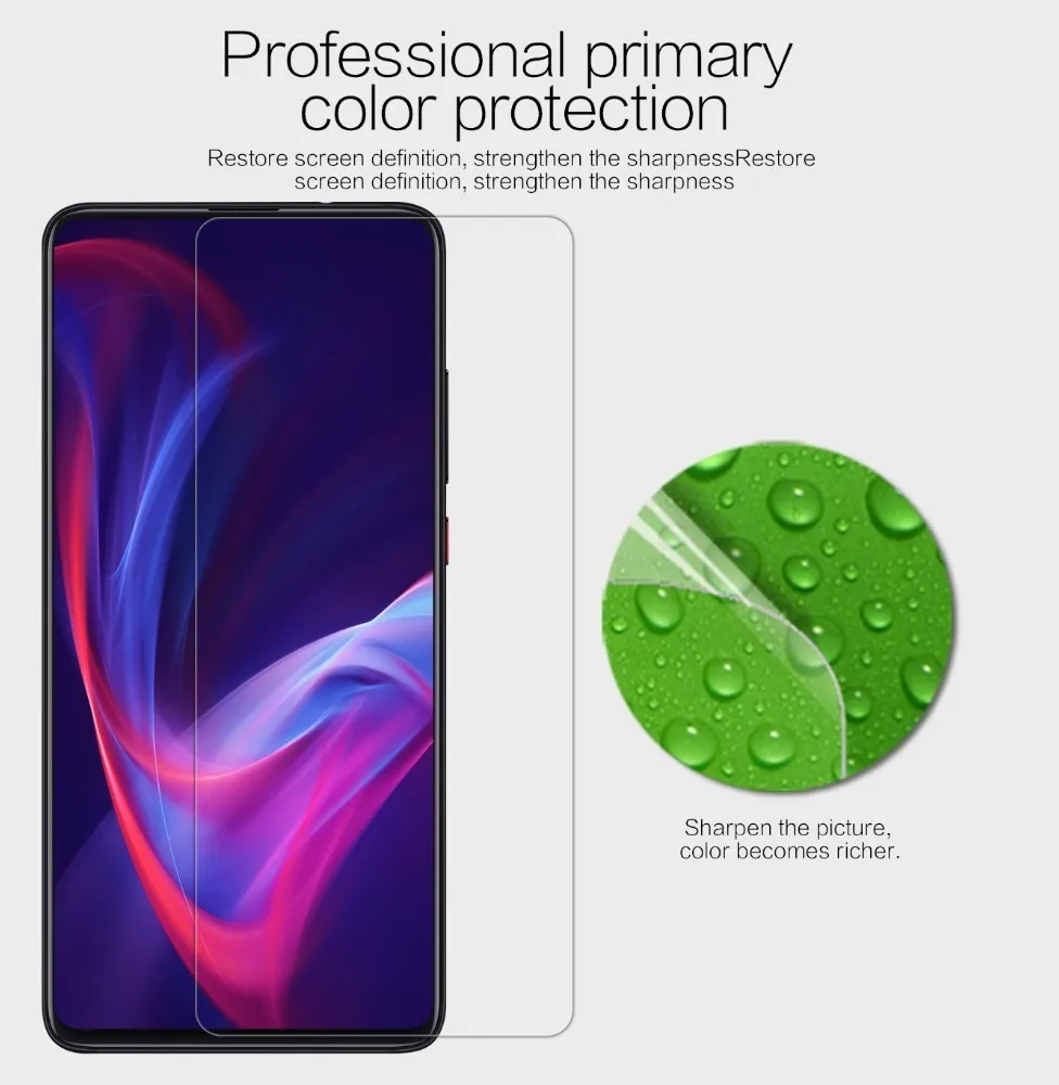 Защитная пленка NILLKIN для экрана Xiaomi Mi 9T прозрачная/матовая против отпечатков