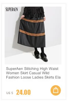 SuperAen, Осеннее новое пальто для женщин с лацканами, повседневное хлопковое длинное пальто в полоску, свободная ветровка для женщин