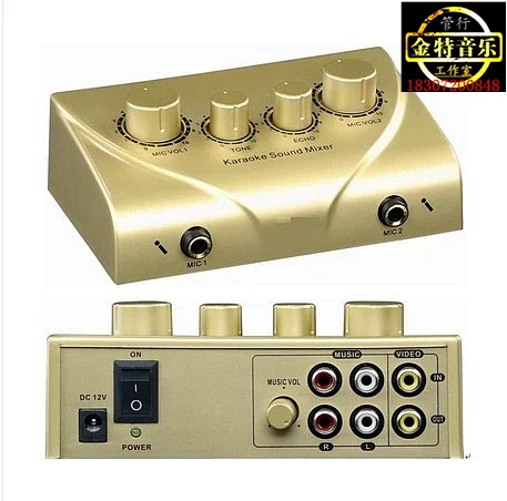 

Saxphone/ saxophone  effect reverb stage effect