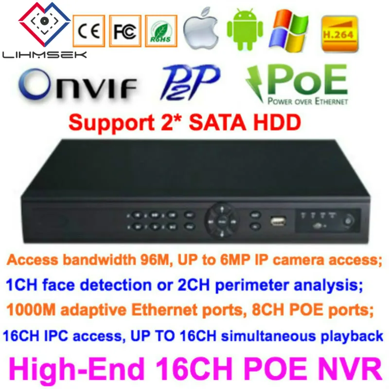 Lihmsek High-End 16 каналов NVR с 8 POE портами Ethernet цифровой видеорегистратор ONVIF Поддержка 1ch распознавание лица или 2chs анализ периметра