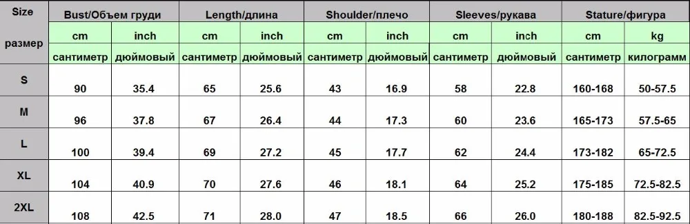 Блестящий черный с золотыми блестками Костюм пиджаком Для мужчин 2018 Фирменная
