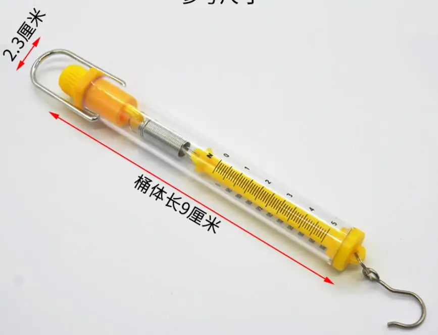 QQ20181029210753