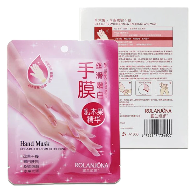 10 парт/Лот Новое поступление коллагеновая смягчающая кожа для рук настоящая спа
