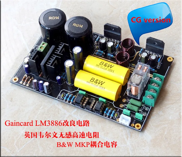AC 16 В-30 В hifi CG версии 68 Вт + lm3886 NE5534 усилитель доска DIY комплекты | Электроника