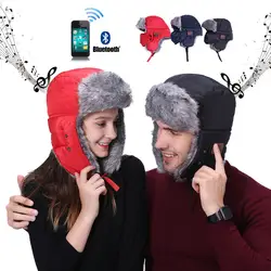 Бесплатная страуса музыкальная Bluetooth шляпка спортивные зимние шапки с динамиками с микрофоном шапки с Bluetooth уличные наушники B0140