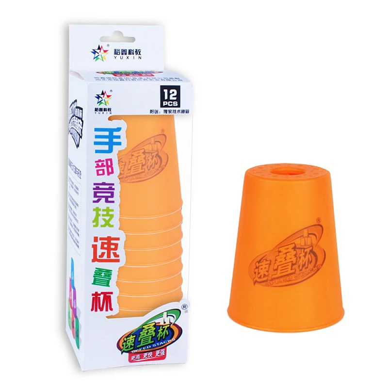  Children's Jelly Color Professional Competition Solid Color New Stack Cup Table Game Toy Gift
