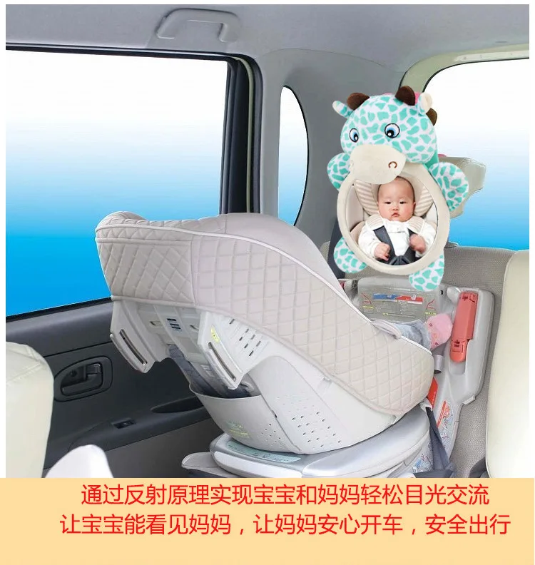 Детские автомобильные аксессуары, мини-автомобильное детское зеркало с широким видом, регулируемое заднее сиденье, Автомобильное Зеркало, подголовник, крепление