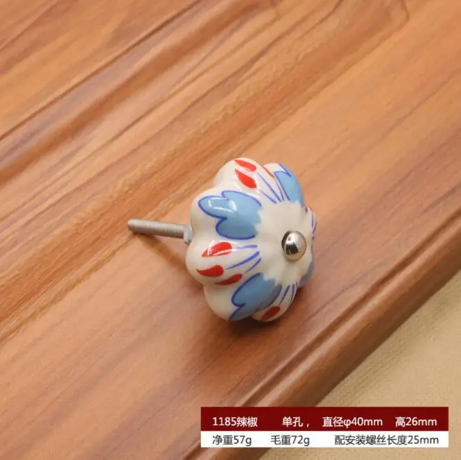 QQ20181221145632