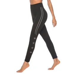 Aidenkid Seamless Tights Push High Waist Yoga Pants Fashion Jogging for Women Training Sports Casual Breathable Leggings Aidenkid Seamless Tights Push High Waist Yoga Pants Fashion Jogging for Women Training Sports Casual Breathable Leggings