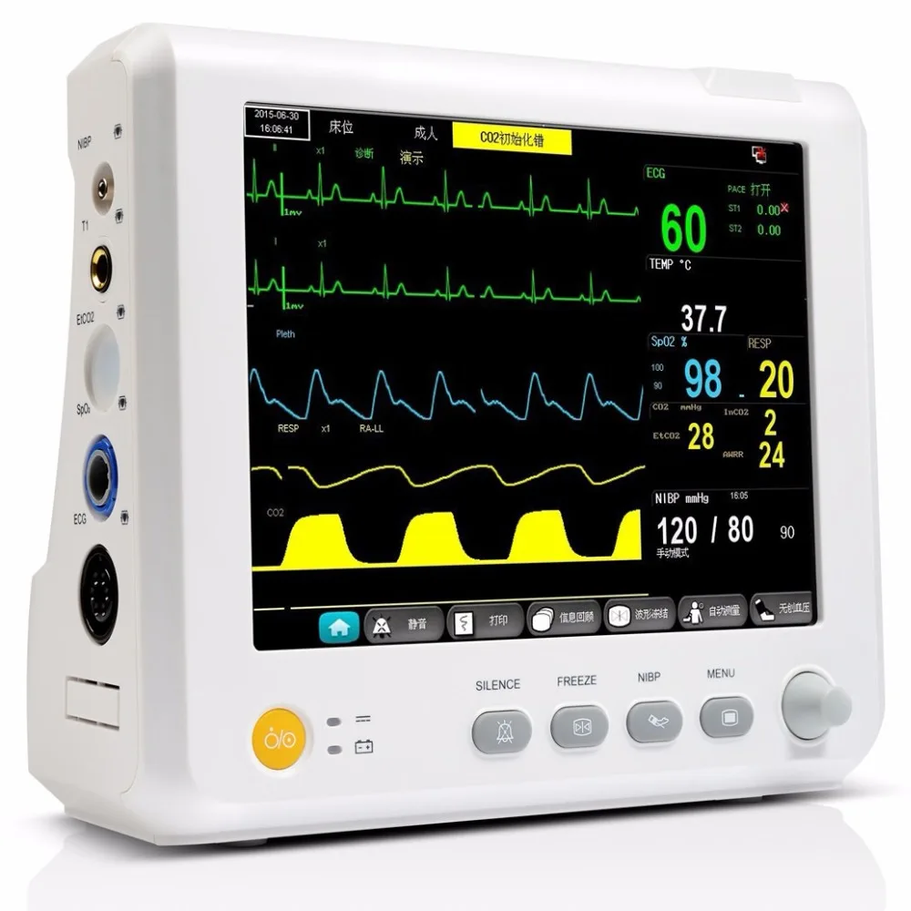 

Medical Equipment 7 inch 6 Parameters Patient Monitor NIBP,Spo2, PR,ECG,RESP,TEMP ICU/CCU Multi-parameters Patient Monitor