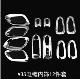 ABS Хромированная накладка на внутреннюю дверную ручку украшение чаши кольцо отделка 2014to2016 2017to2018 для peugeot 301 для Citroen C-Elysee C3-XR - Цвет: 14 Citroen C-Elysee