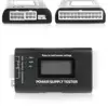High Quality Digital LCD Power Supply Tester Multifunction Computer 20 24 Pin Sata LCD PSU HD ATX BTX Voltage Test Source C26 ► Photo 2/6