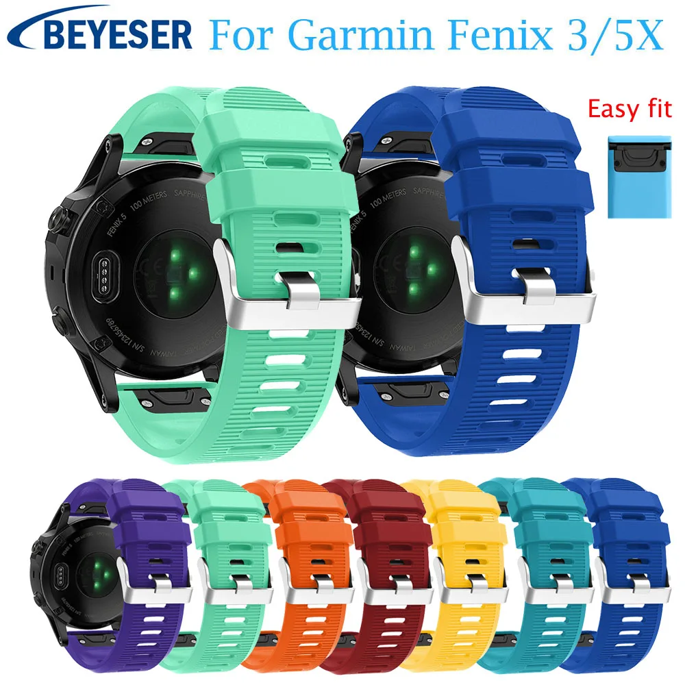 Ремешок браслет для Garmin Fenix 3 HR цветной смарт 5X Plus спортивный сменный