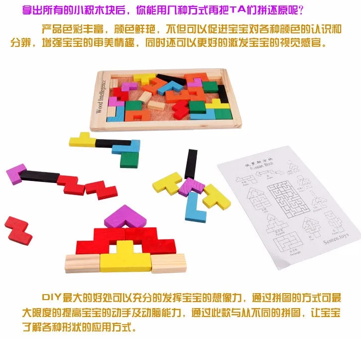 3008618669_377713889
