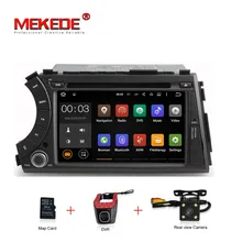 Бесплатная доставка Android 7,1 Quad core 2DIN автомобильный dvd для Ssangyong Actyon Kyron с Wi-Fi 4 г модем автомагнитолы 2 г Оперативная память Русский Меню BT