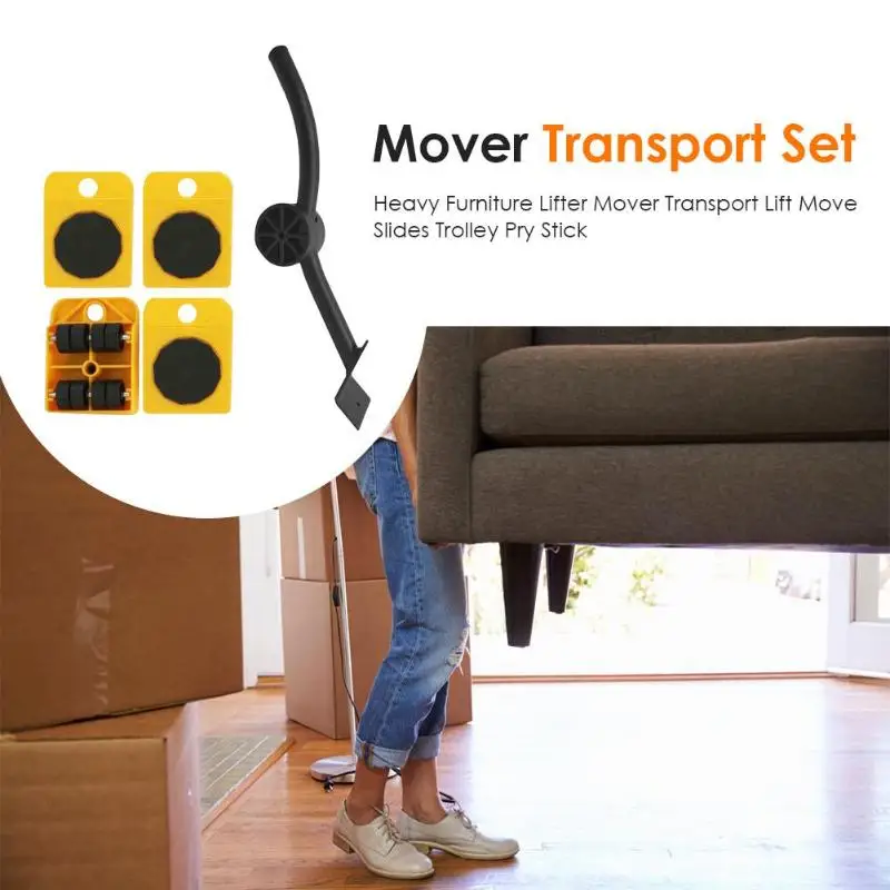 Мебельный инструмент для перемещения, набор тяжелого мебельный подъемник, передвижной подъемник, передвижные слайды, тележка, 4 колесных подвижных ролика+ 1 Клин