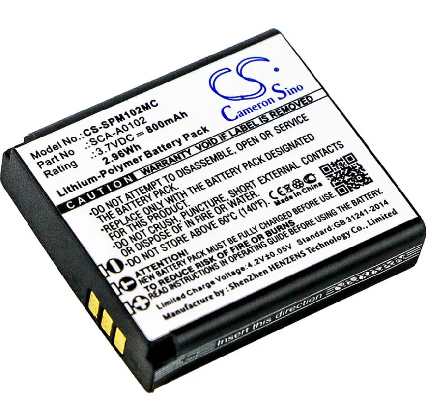 Аккумулятор Cameron Sino 800 мА · ч для экшн-камеры SENA Prism Bluetooth батареи Sena с функцией