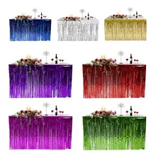 Гавайская металлическая бахрома из фольги блестящая кисточка настольная юбка утолщенная драпировка для стола для свадьбы День рождения украшение Прямая